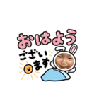 キュ〜トなりあ様4（個別スタンプ：4）