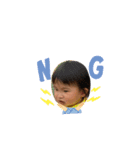 キュ〜トなりあ様4（個別スタンプ：6）