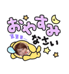 #aifami_アミリー（個別スタンプ：2）