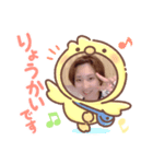 #aifami_アミリー（個別スタンプ：3）