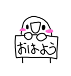 お化けのちーくん（個別スタンプ：1）