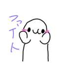 お化けのちーくん（個別スタンプ：5）