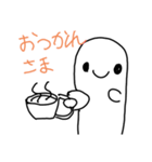 お化けのちーくん（個別スタンプ：6）