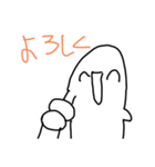 お化けのちーくん（個別スタンプ：7）