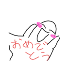 お化けのちーくん（個別スタンプ：8）