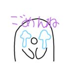 お化けのちーくん（個別スタンプ：11）