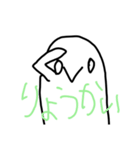 お化けのちーくん（個別スタンプ：14）