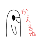 お化けのちーくん（個別スタンプ：15）