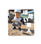 蓮ちゃんず☆7（個別スタンプ：32）
