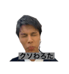 BALEスタンプ 第1弾（個別スタンプ：2）