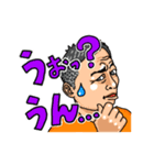 サンバ隊の決め台詞スタンプ（個別スタンプ：5）