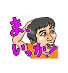 サンバ隊の決め台詞スタンプ（個別スタンプ：6）