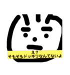 突撃‼︎奇想天外ワールド（個別スタンプ：29）