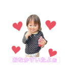 MY family 03（個別スタンプ：2）