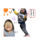 MY family 03（個別スタンプ：14）