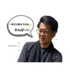 MY family 03（個別スタンプ：27）