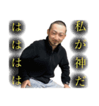 MY family 03（個別スタンプ：30）