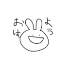 ばにーばにー（個別スタンプ：1）