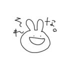 ばにーばにー（個別スタンプ：5）