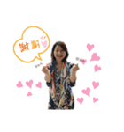保積家の愉快な仲間たち（個別スタンプ：2）