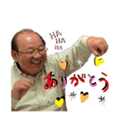 保積家の愉快な仲間たち（個別スタンプ：9）