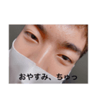 かんこんだよぉん、（個別スタンプ：8）