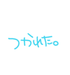 色つき言葉。（個別スタンプ：18）