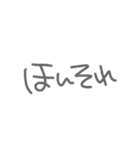 色つき言葉。（個別スタンプ：25）