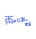 色つき言葉。（個別スタンプ：36）