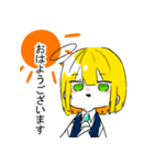 ミ二キャラスタンプ(001)（個別スタンプ：1）