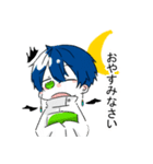 ミ二キャラスタンプ(001)（個別スタンプ：2）