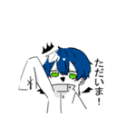 ミ二キャラスタンプ(001)（個別スタンプ：5）