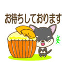 ちわちわちわわん②(敬語)（個別スタンプ：18）