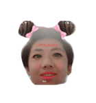 わしのすたたたたたたたたたたたんぷ（個別スタンプ：1）