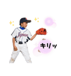 べーすぼーる そーちゃん♡（個別スタンプ：1）