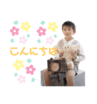 べーすぼーる そーちゃん♡（個別スタンプ：14）