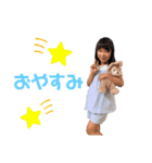 べーすぼーる そーちゃん♡（個別スタンプ：16）