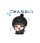 あるこランド（個別スタンプ：4）