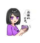 あるこランド（個別スタンプ：5）