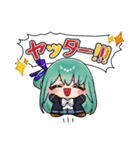 あるこランド（個別スタンプ：8）