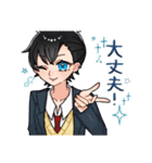あるこランド（個別スタンプ：10）