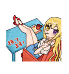 あるこランド（個別スタンプ：12）