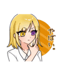 あるこランド（個別スタンプ：15）