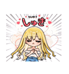 あるこランド（個別スタンプ：17）