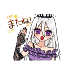 あるこランド（個別スタンプ：19）