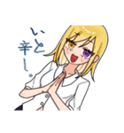 あるこランド（個別スタンプ：20）