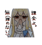あるこランド（個別スタンプ：22）