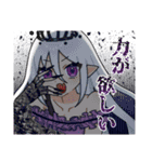 あるこランド（個別スタンプ：29）