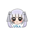 あるこランド（個別スタンプ：37）