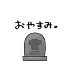 あるこランド（個別スタンプ：40）